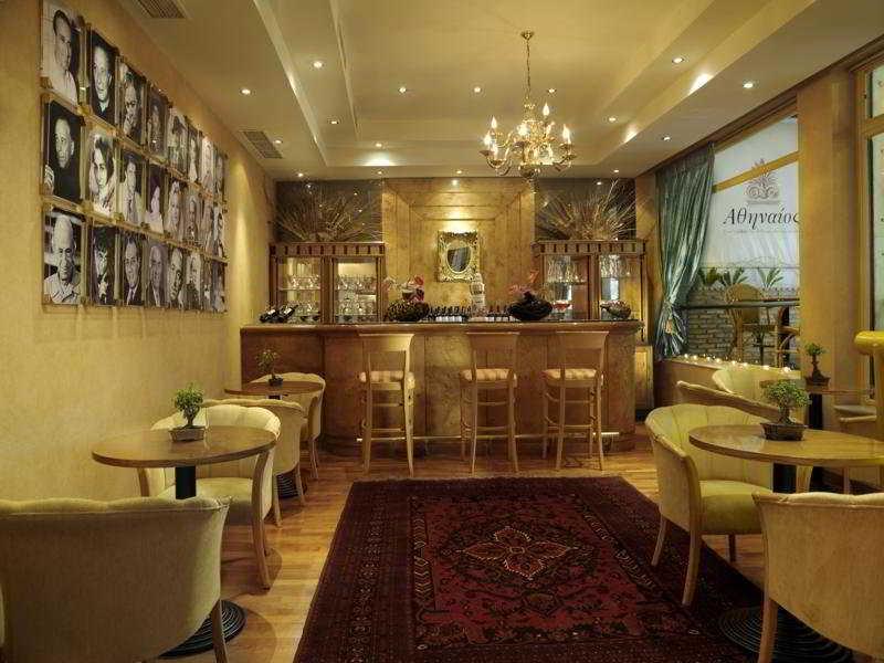 Best Western Esperia Palace Hotel Athènes Restaurant photo